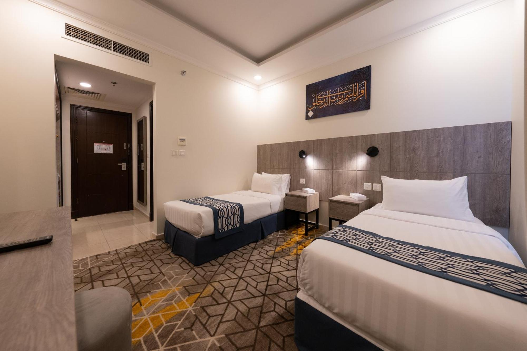 Alayam Elite Hotel Mecca Exterior photo