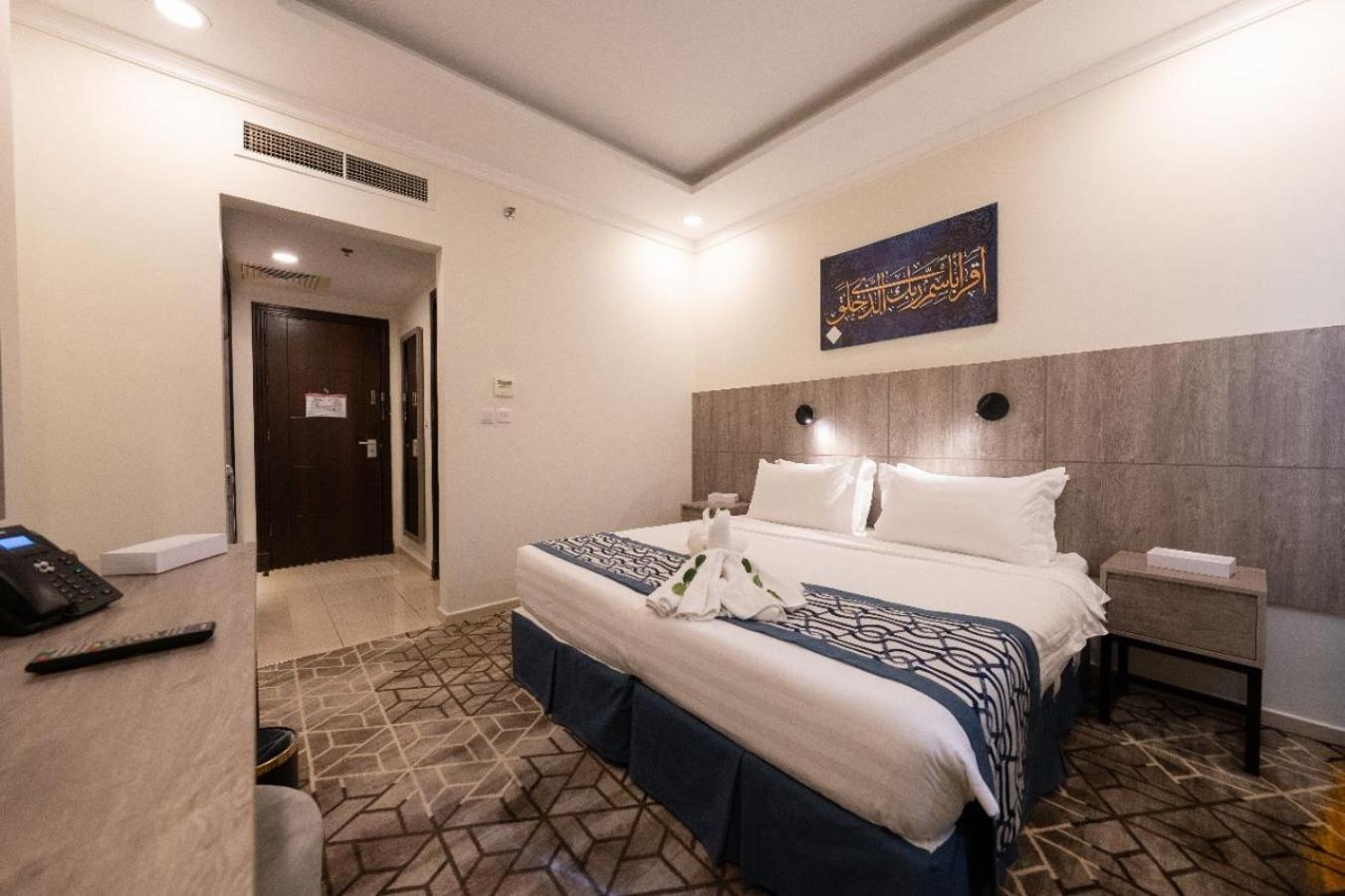 Alayam Elite Hotel Mecca Exterior photo