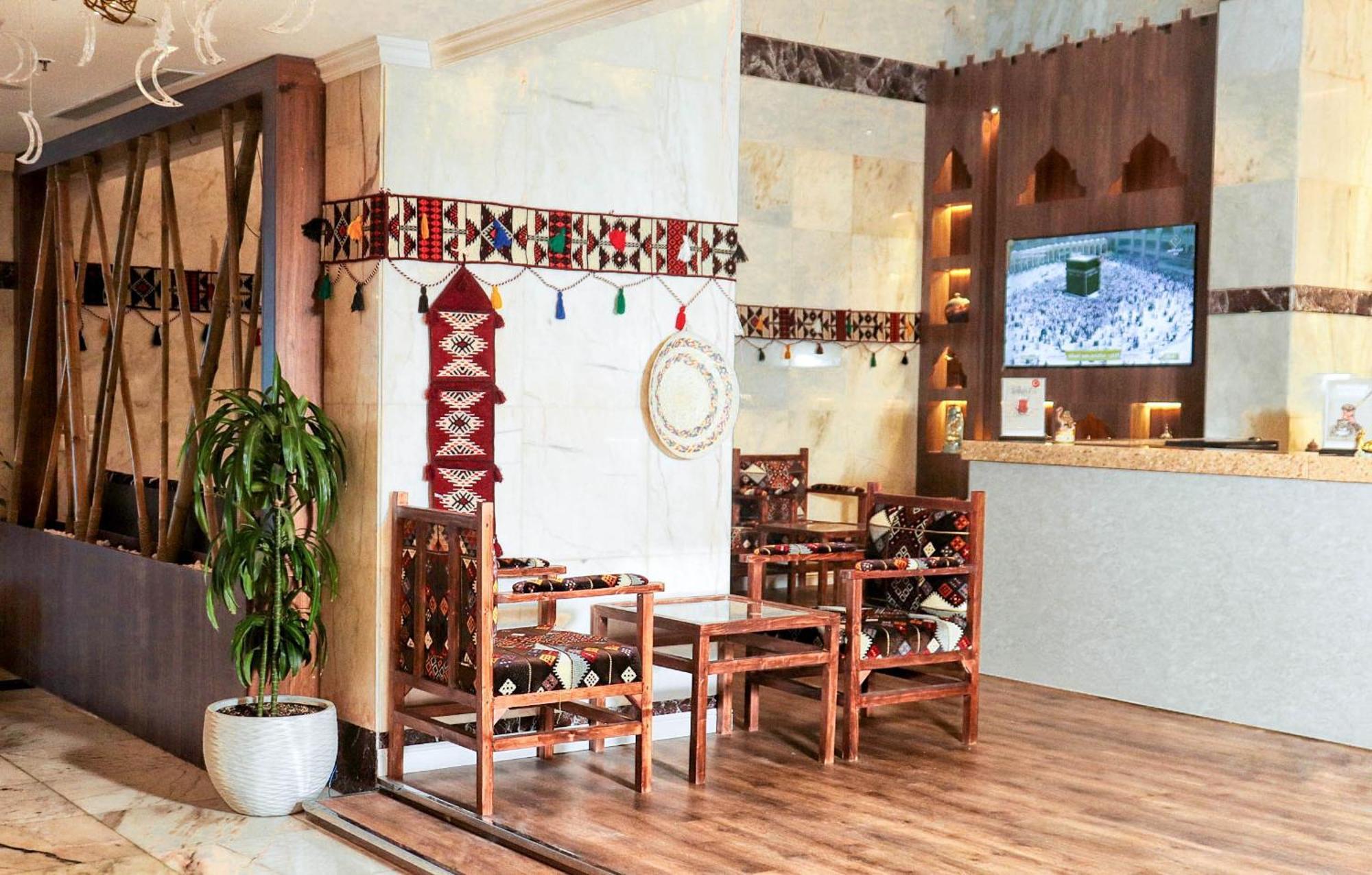 Alayam Elite Hotel Mecca Exterior photo