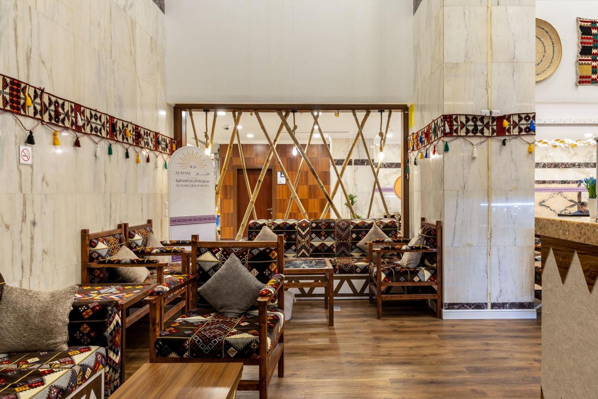 Alayam Elite Hotel Mecca Exterior photo