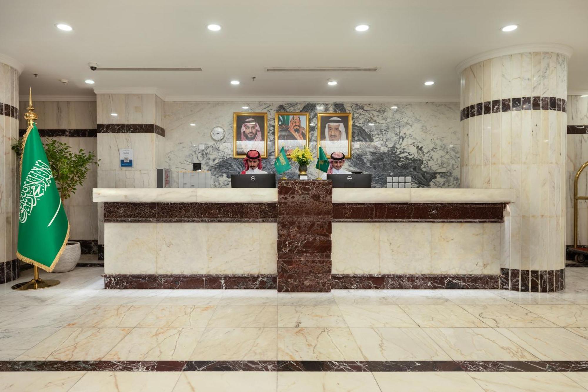 Alayam Elite Hotel Mecca Exterior photo